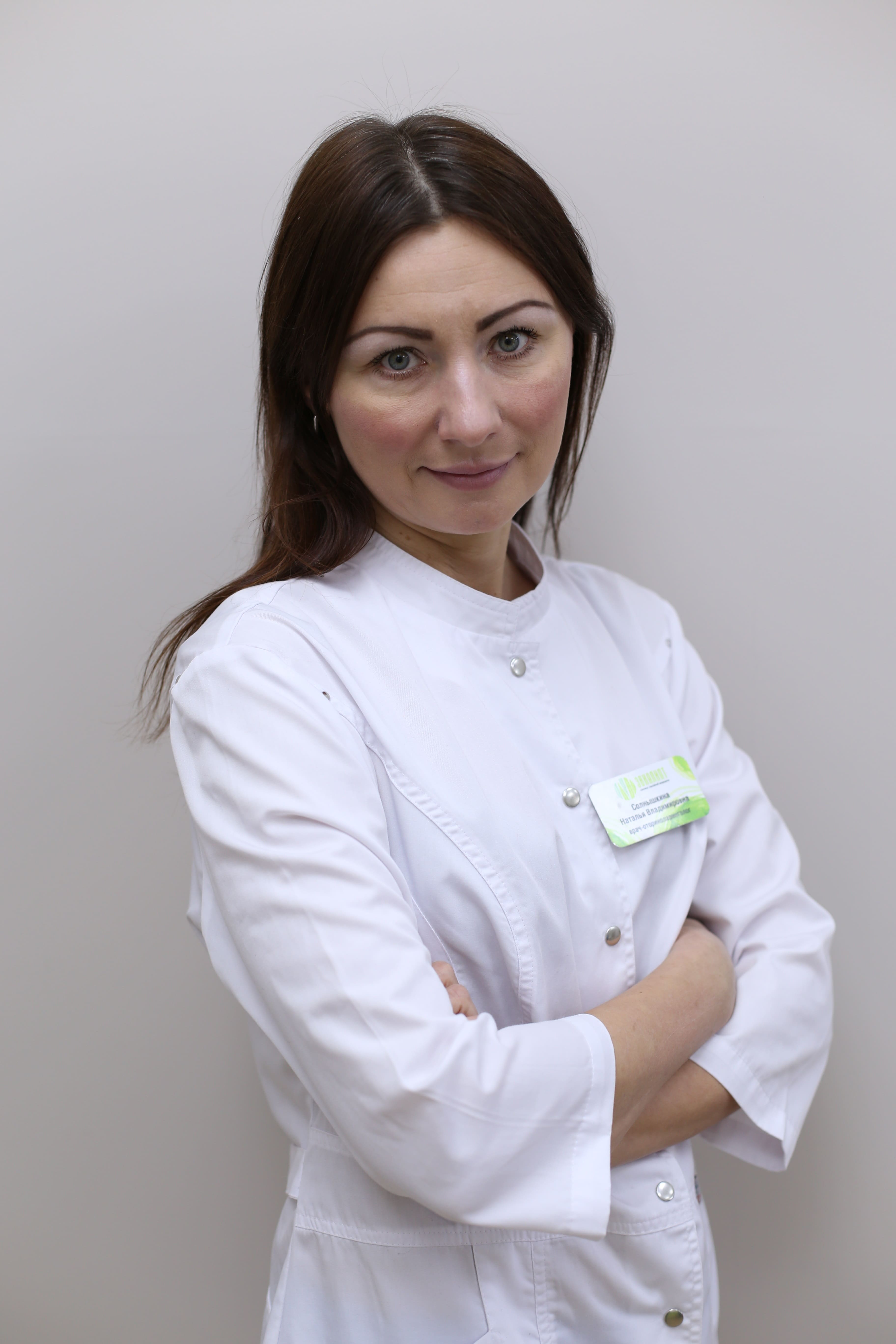 Солнышкина Наталья Владимировна