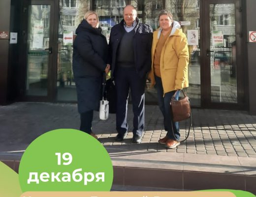 12 марта в клинике семейной медицины «Эвкалипт» будет консультировать Дмитрий Викторович Хаспеков