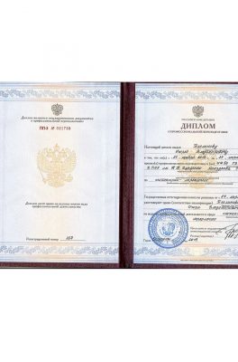 Теслинов Игорь Владимирович