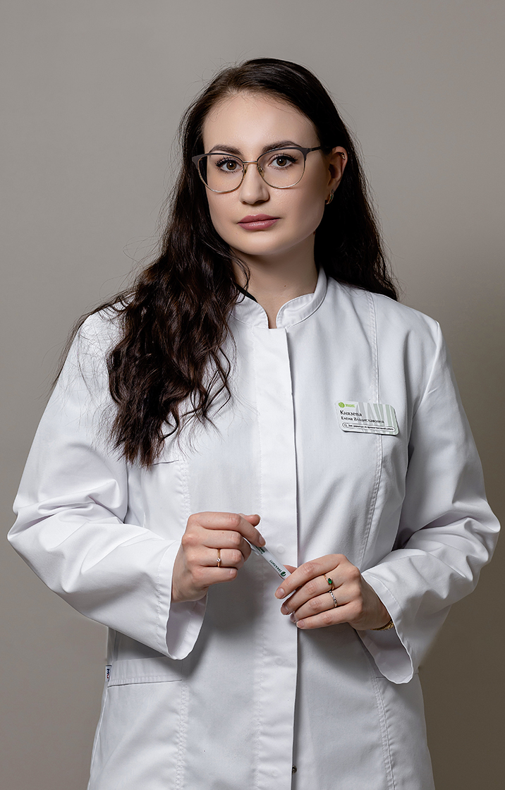 Смольянникова Анна Сергеевна 