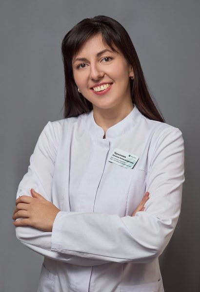 Трухачева Евгения Александровна