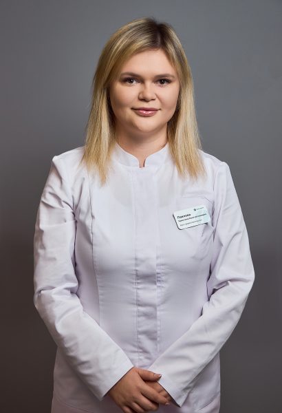 Павлова Кристина Константиновна