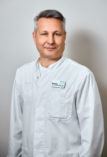 Конев Дмитрий Анатольевич 
