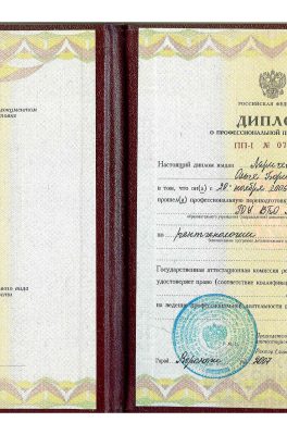 Ларичева Ольга Борисовна