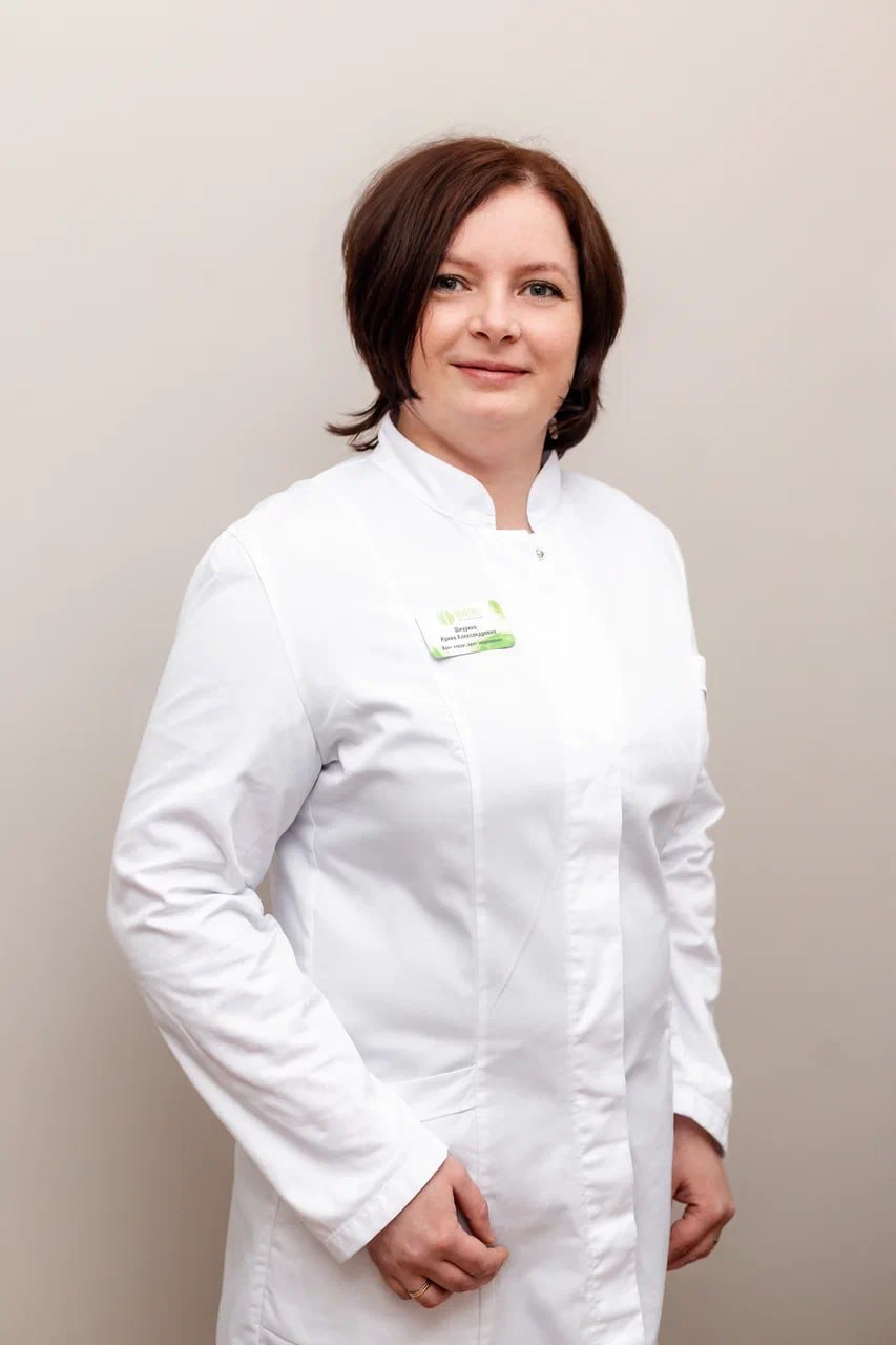 Шкурина Ирина Александровна