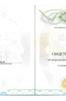 Долгаль Екатерина Владимировна