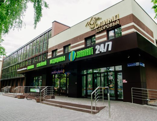 Внимание посетителям! <br> Парковка временно не работает