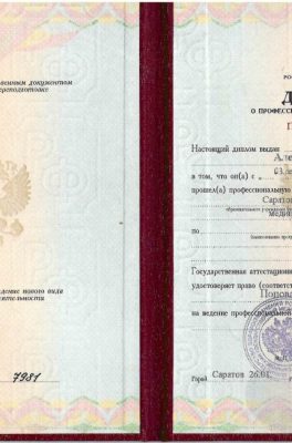 Попов Алексей Юрьевич