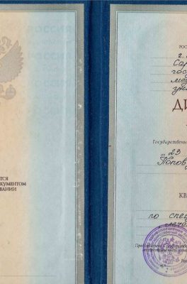 Попов Алексей Юрьевич